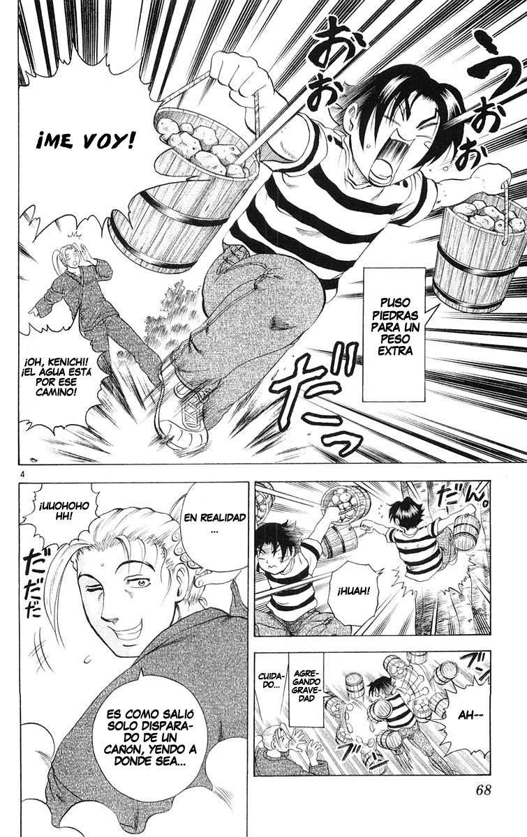 Read Shijo Saikyo no Deshi Kenichi ES Manga Online