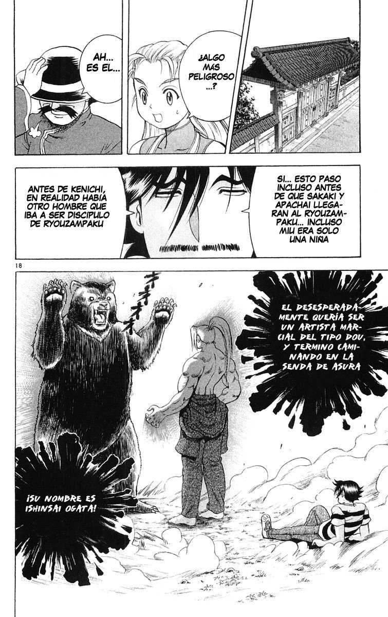 Read Shijo Saikyo no Deshi Kenichi ES Manga Online