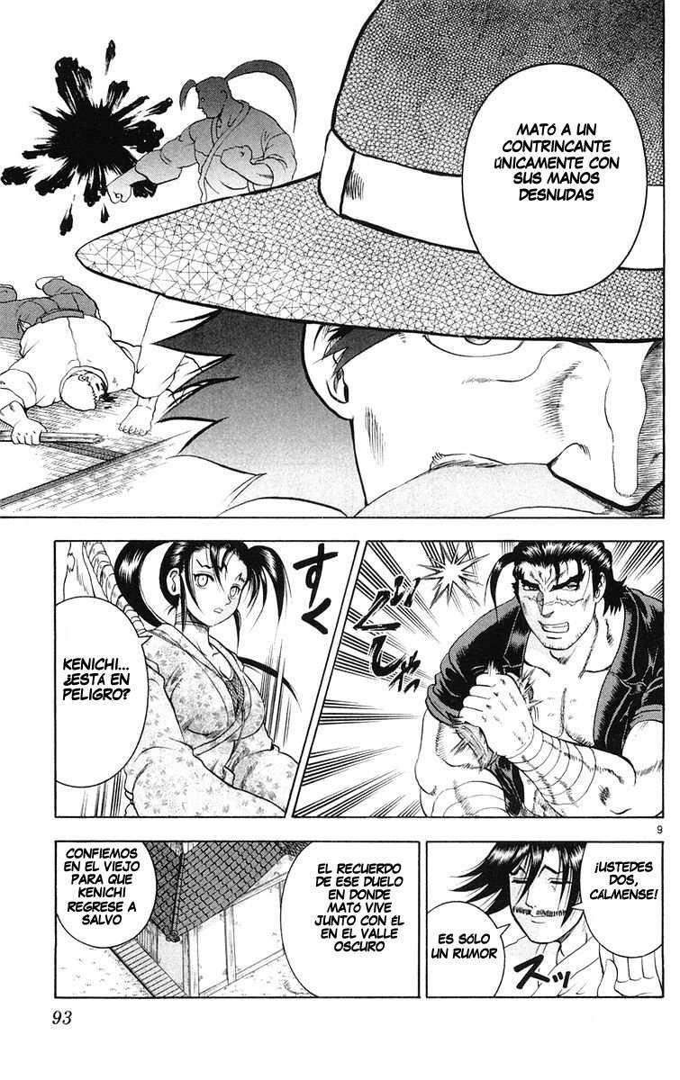 Read Shijo Saikyo no Deshi Kenichi ES Manga Online
