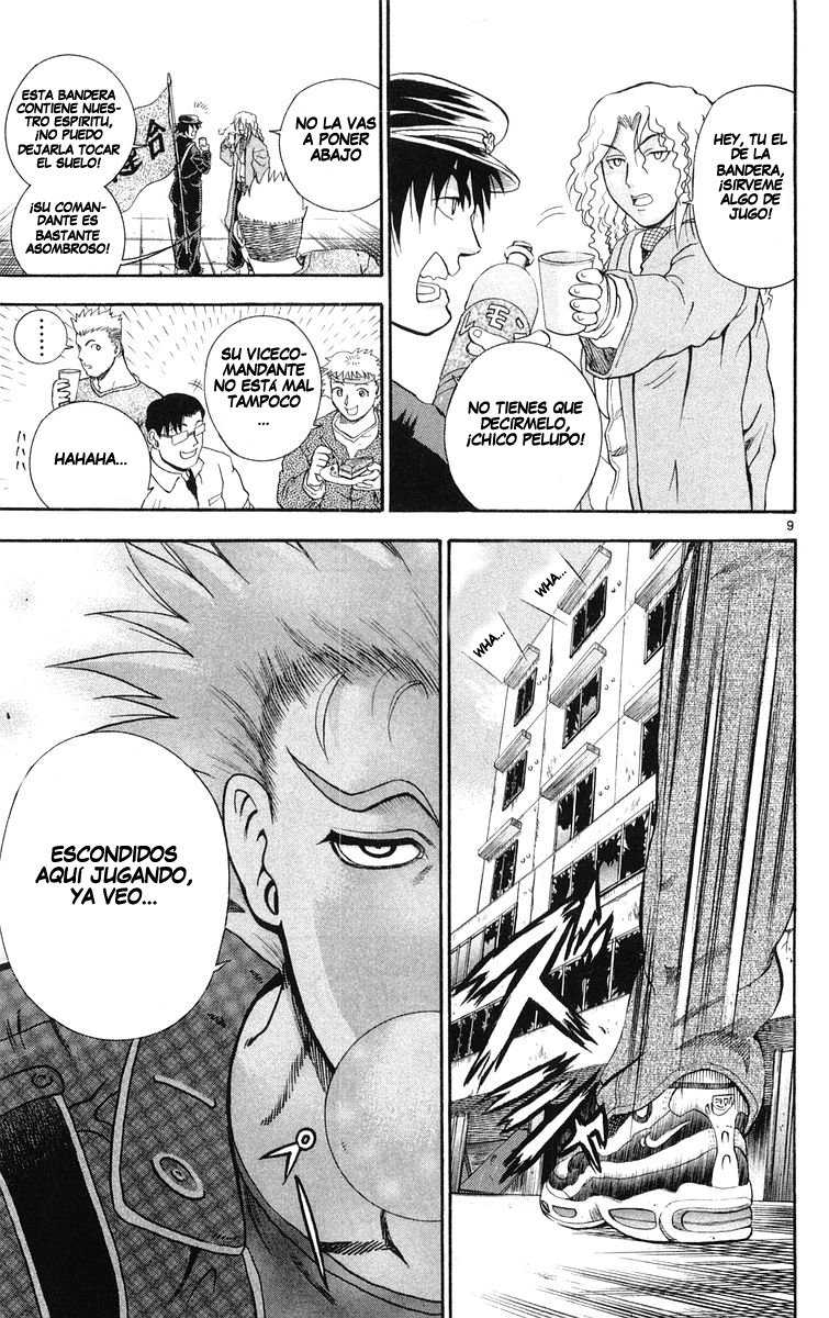 Read Shijo Saikyo no Deshi Kenichi ES Manga Online