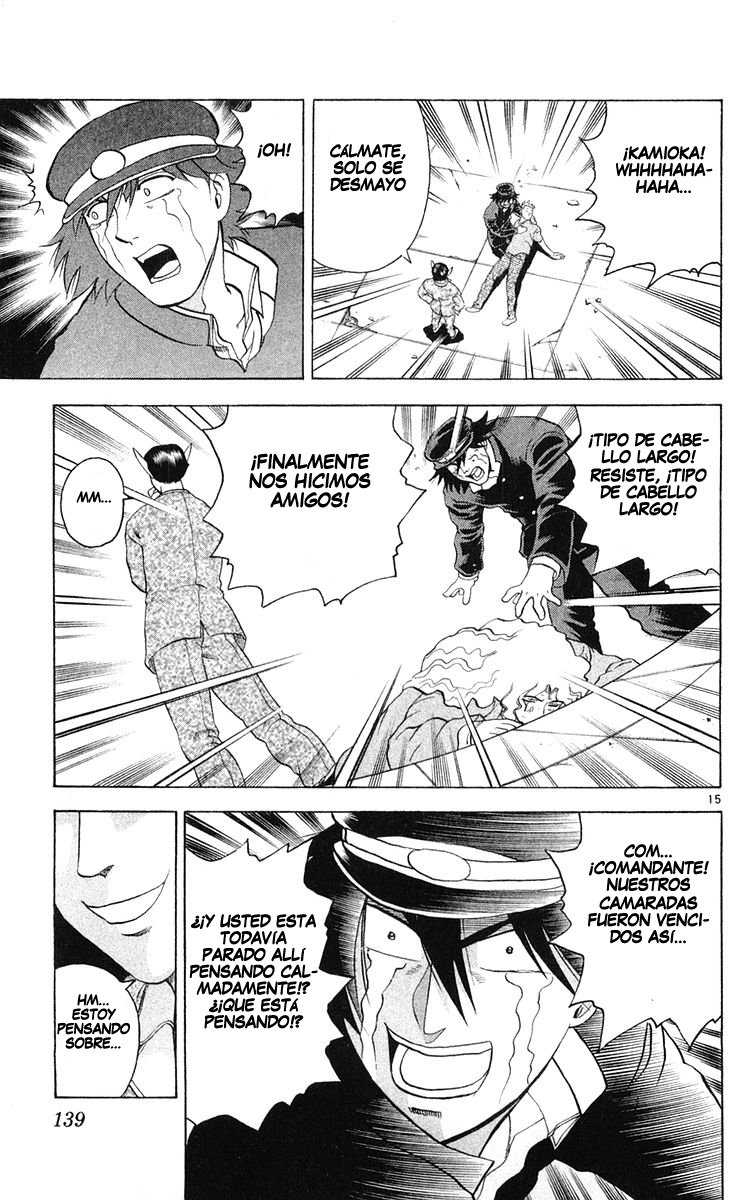 Read Shijo Saikyo no Deshi Kenichi ES Manga Online