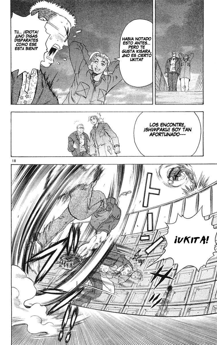 Read Shijo Saikyo no Deshi Kenichi ES Manga Online