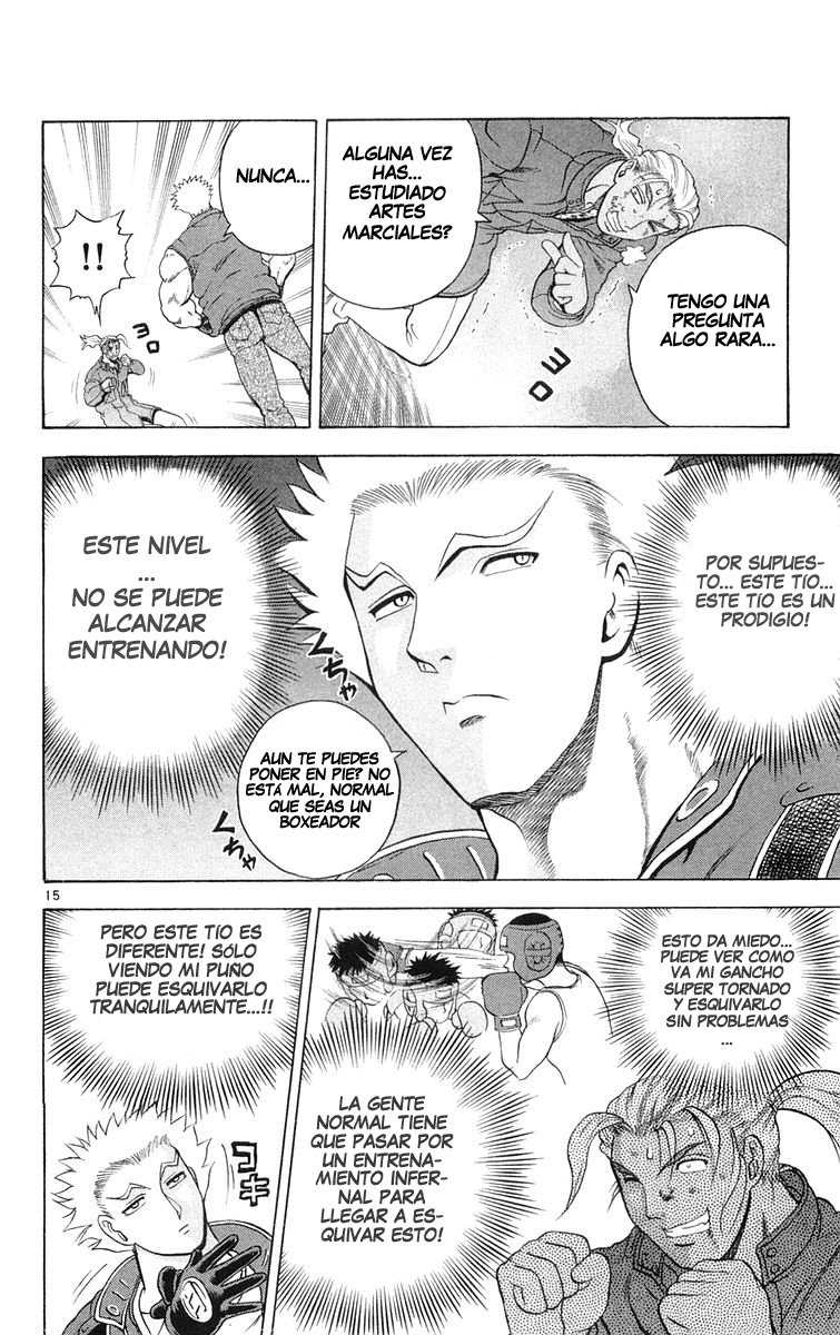 Read Shijo Saikyo no Deshi Kenichi ES Manga Online