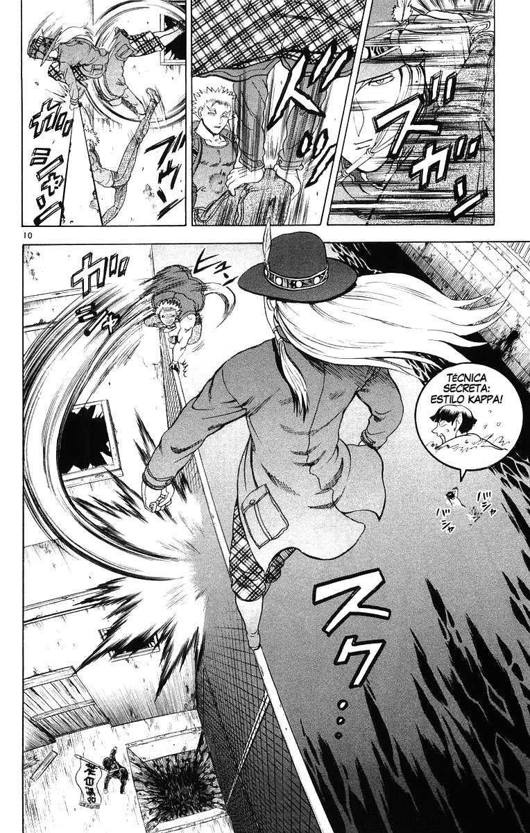 Read Shijo Saikyo no Deshi Kenichi ES Manga Online