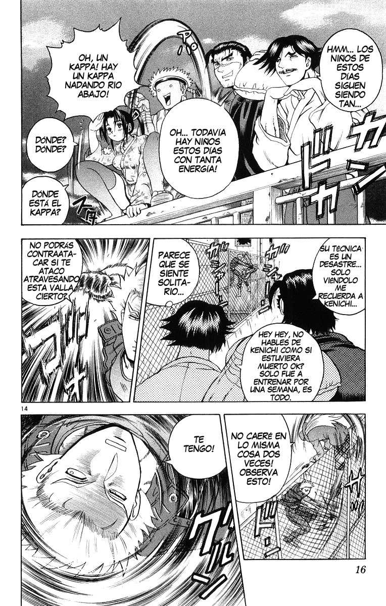 Read Shijo Saikyo no Deshi Kenichi ES Manga Online