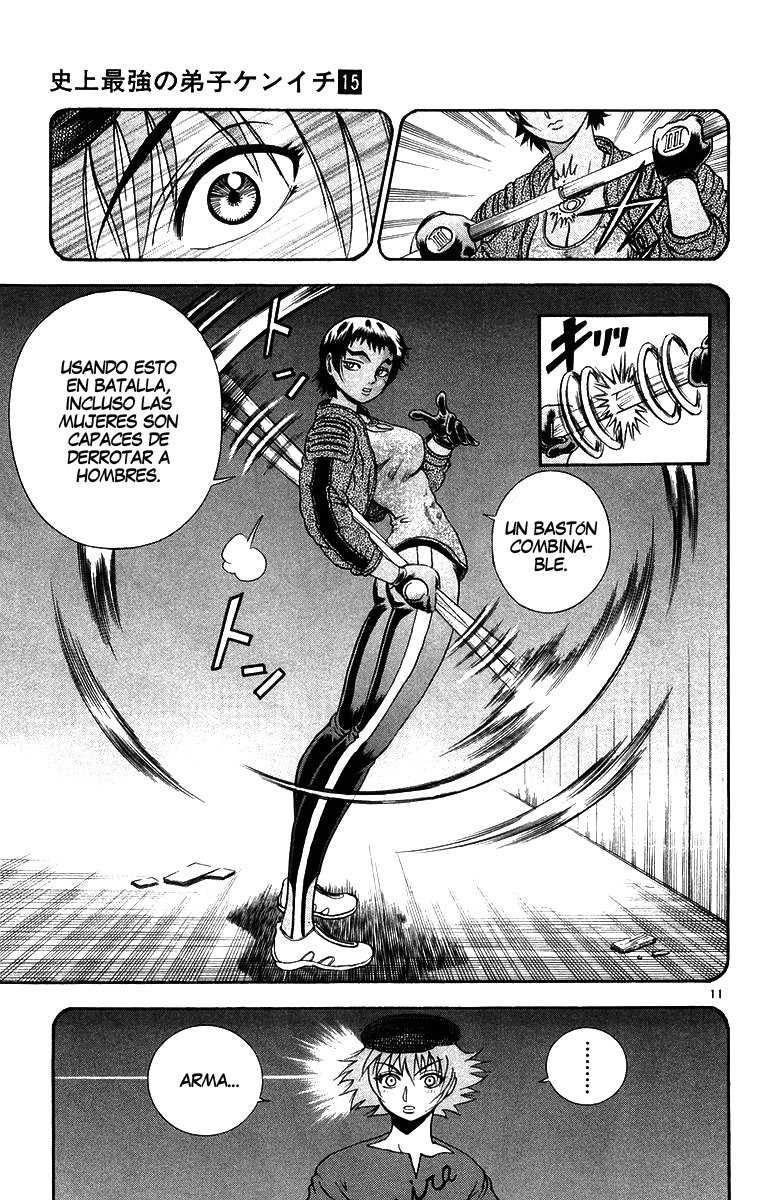Read Shijo Saikyo no Deshi Kenichi ES Manga Online