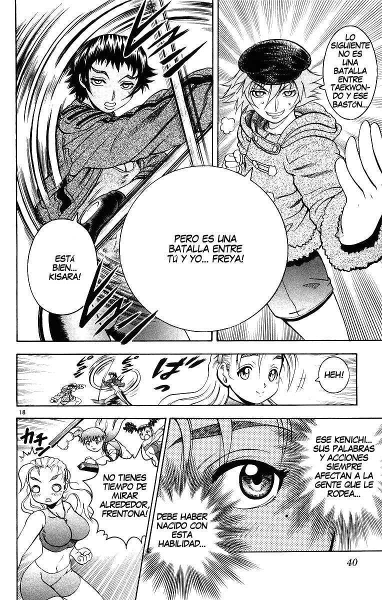 Read Shijo Saikyo no Deshi Kenichi ES Manga Online