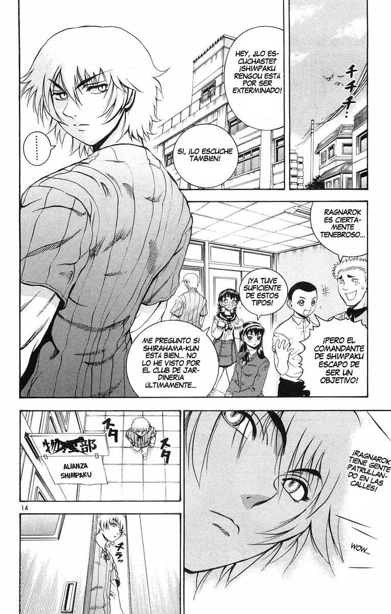 Read Shijo Saikyo no Deshi Kenichi ES Manga Online