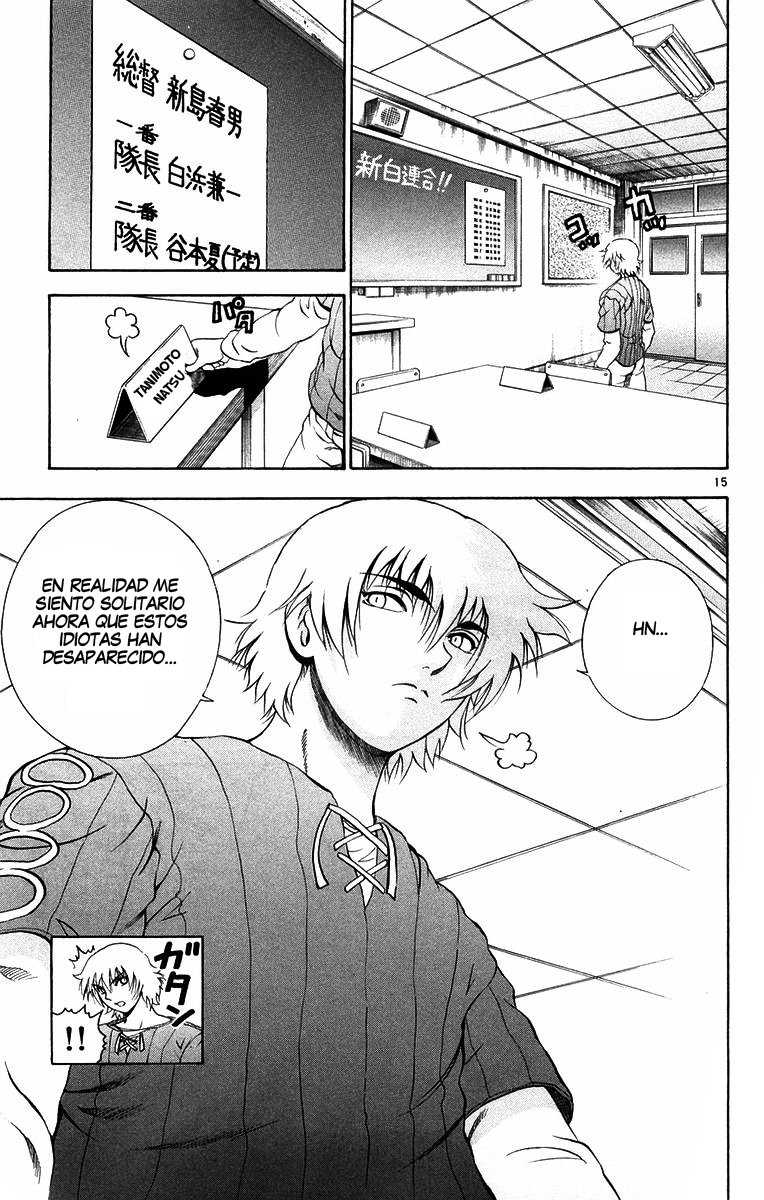 Read Shijo Saikyo no Deshi Kenichi ES Manga Online
