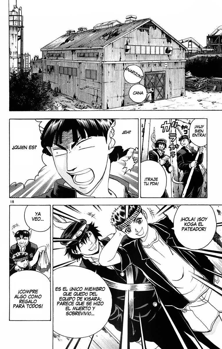 Read Shijo Saikyo no Deshi Kenichi ES Manga Online