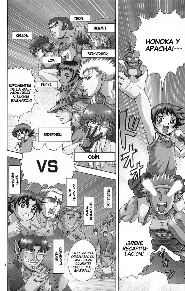 Read Shijo Saikyo no Deshi Kenichi ES Manga Online