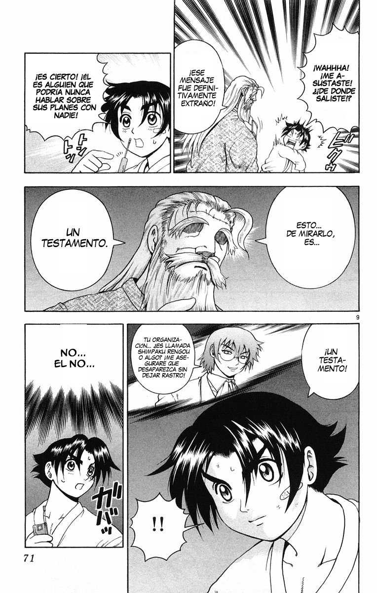 Read Shijo Saikyo no Deshi Kenichi ES Manga Online