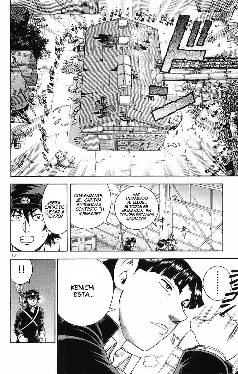 Read Shijo Saikyo no Deshi Kenichi ES Manga Online