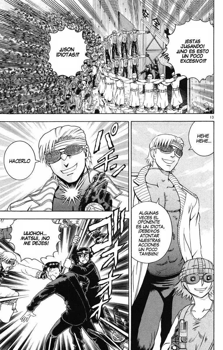 Read Shijo Saikyo no Deshi Kenichi ES Manga Online