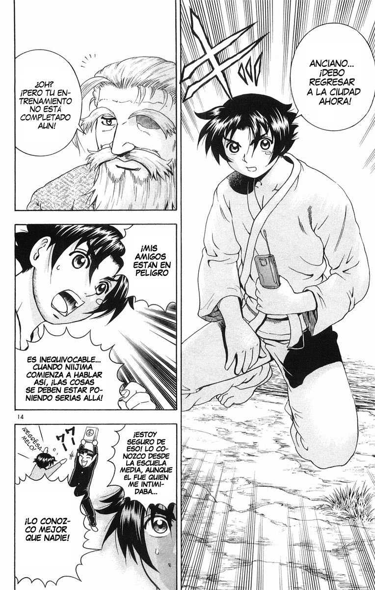 Read Shijo Saikyo no Deshi Kenichi ES Manga Online