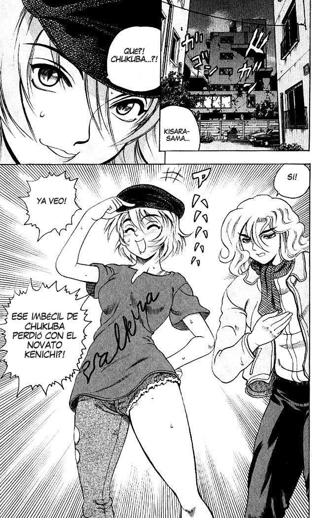 Read Shijo Saikyo no Deshi Kenichi ES Manga Online