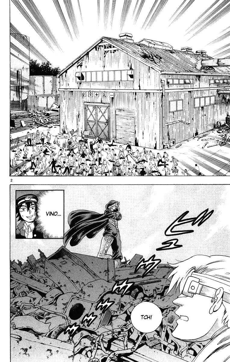 Read Shijo Saikyo no Deshi Kenichi ES Manga Online