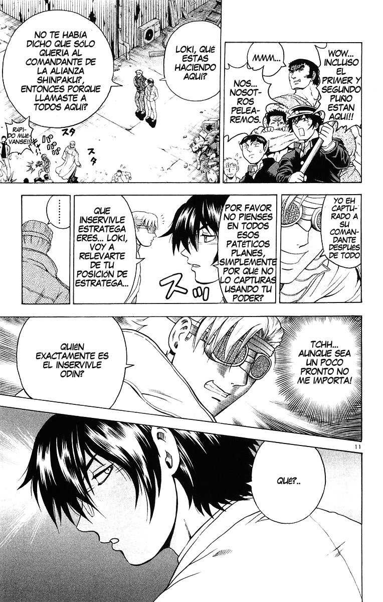 Read Shijo Saikyo no Deshi Kenichi ES Manga Online