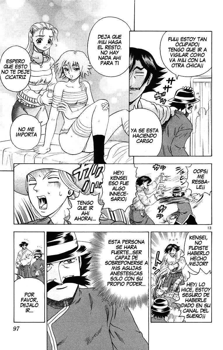 Read Shijo Saikyo no Deshi Kenichi ES Manga Online