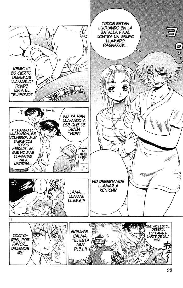 Read Shijo Saikyo no Deshi Kenichi ES Manga Online