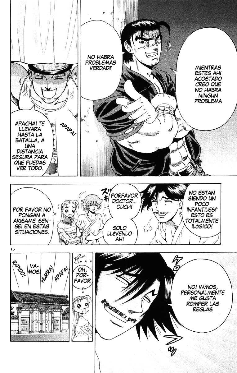 Read Shijo Saikyo no Deshi Kenichi ES Manga Online