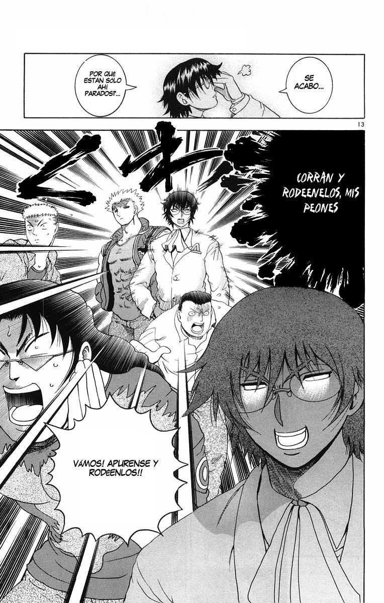 Read Shijo Saikyo no Deshi Kenichi ES Manga Online