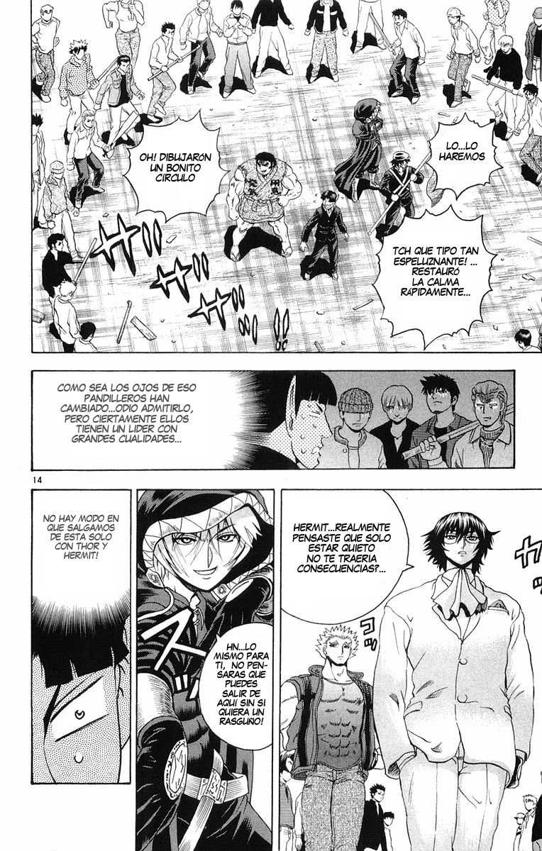 Read Shijo Saikyo no Deshi Kenichi ES Manga Online