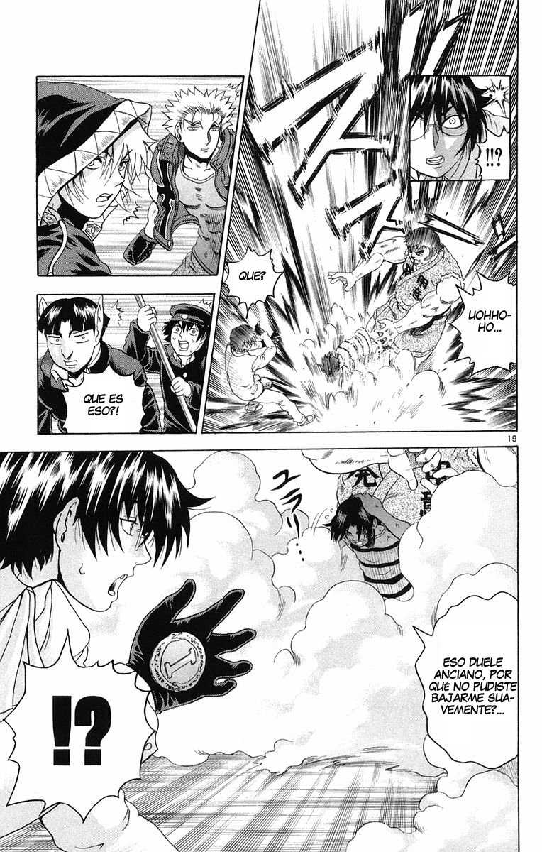 Read Shijo Saikyo no Deshi Kenichi ES Manga Online