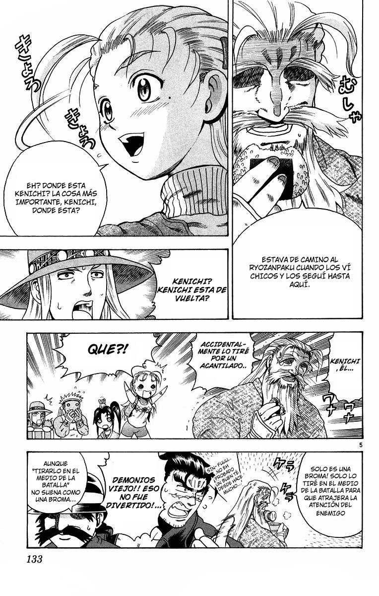 Read Shijo Saikyo no Deshi Kenichi ES Manga Online