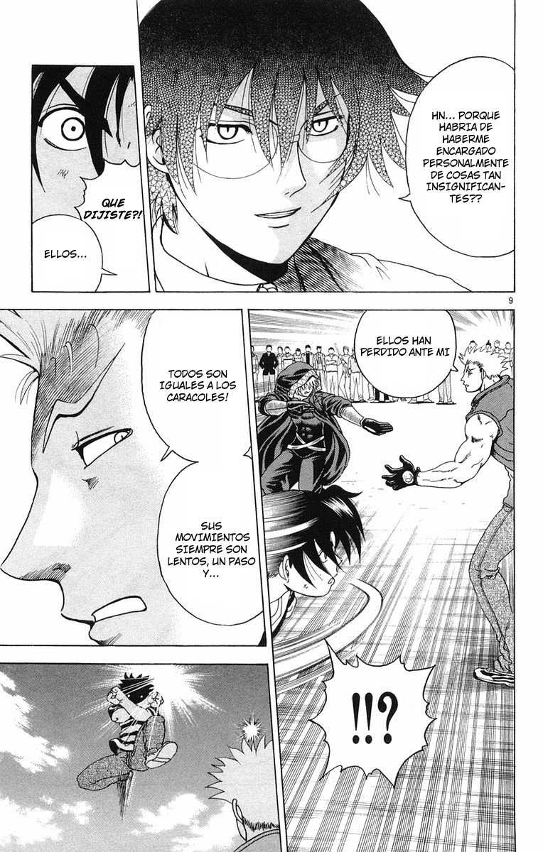 Read Shijo Saikyo no Deshi Kenichi ES Manga Online