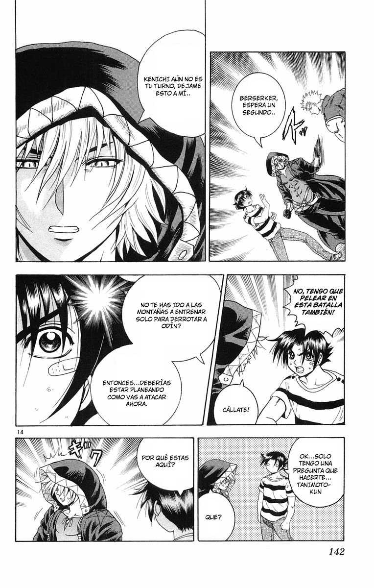 Read Shijo Saikyo no Deshi Kenichi ES Manga Online