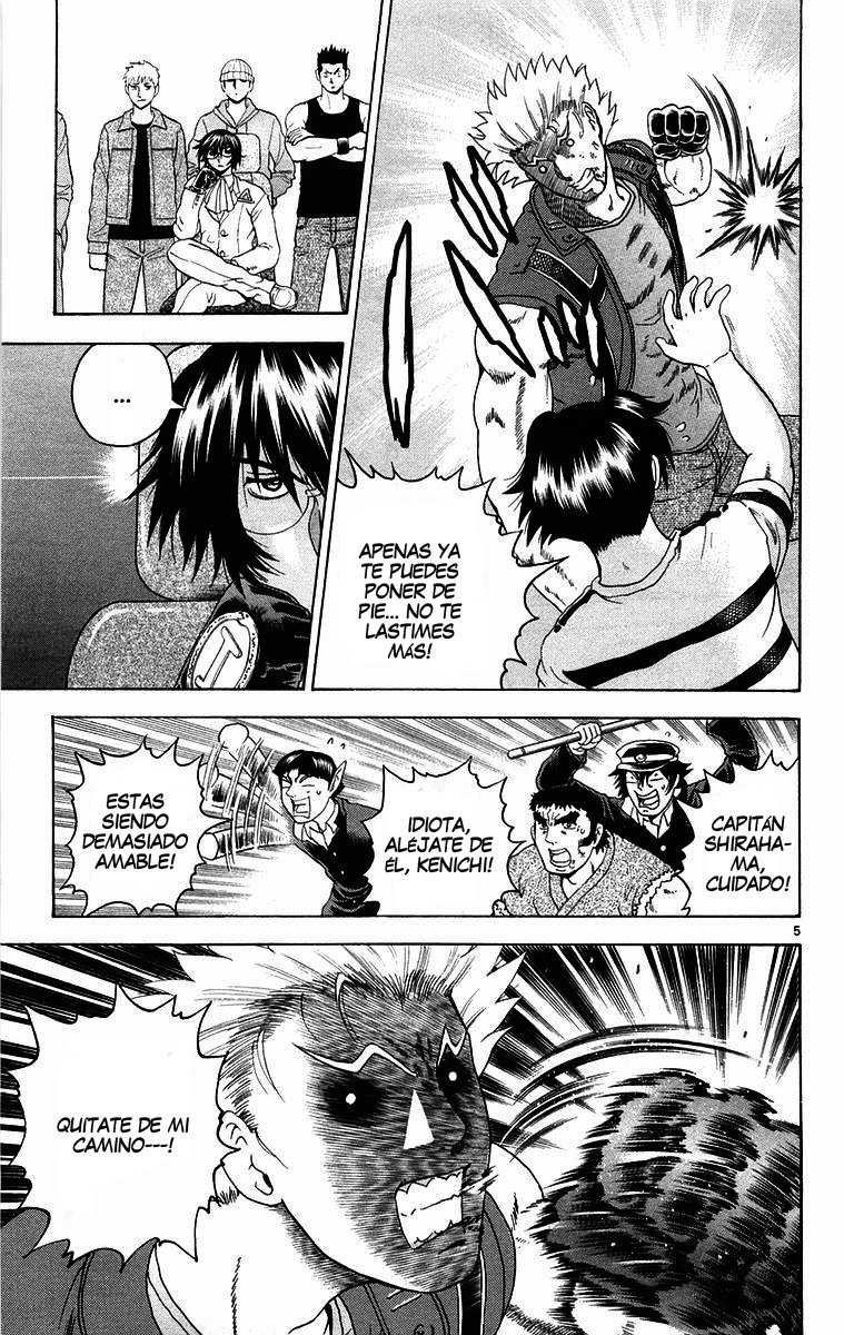 Read Shijo Saikyo no Deshi Kenichi ES Manga Online
