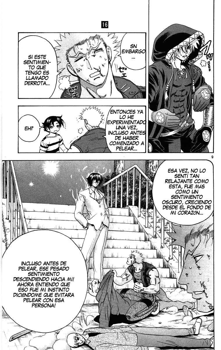 Read Shijo Saikyo no Deshi Kenichi ES Manga Online