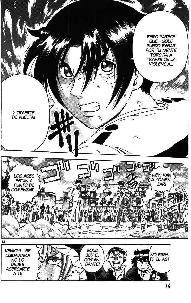 Read Shijo Saikyo no Deshi Kenichi ES Manga Online
