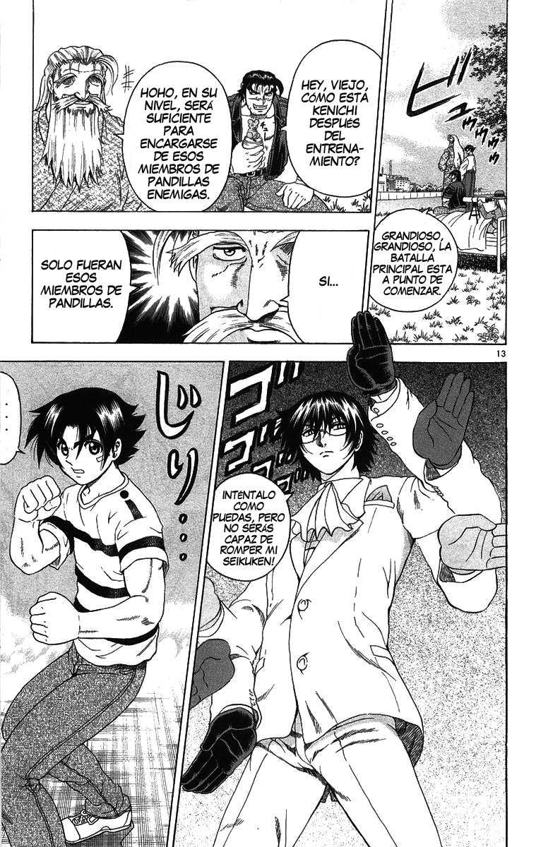 Read Shijo Saikyo no Deshi Kenichi ES Manga Online