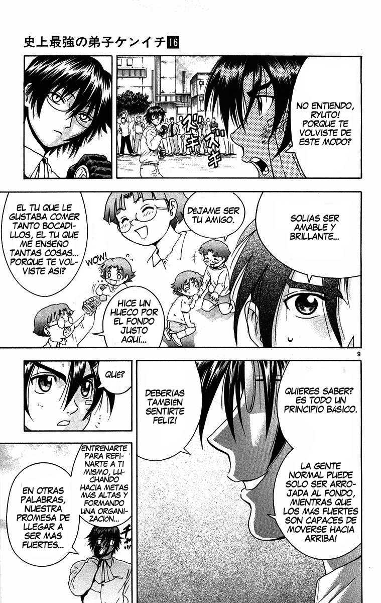 Read Shijo Saikyo no Deshi Kenichi ES Manga Online