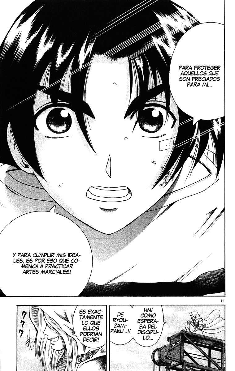 Read Shijo Saikyo no Deshi Kenichi ES Manga Online