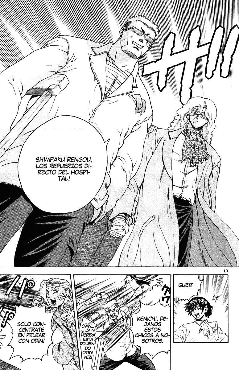 Read Shijo Saikyo no Deshi Kenichi ES Manga Online