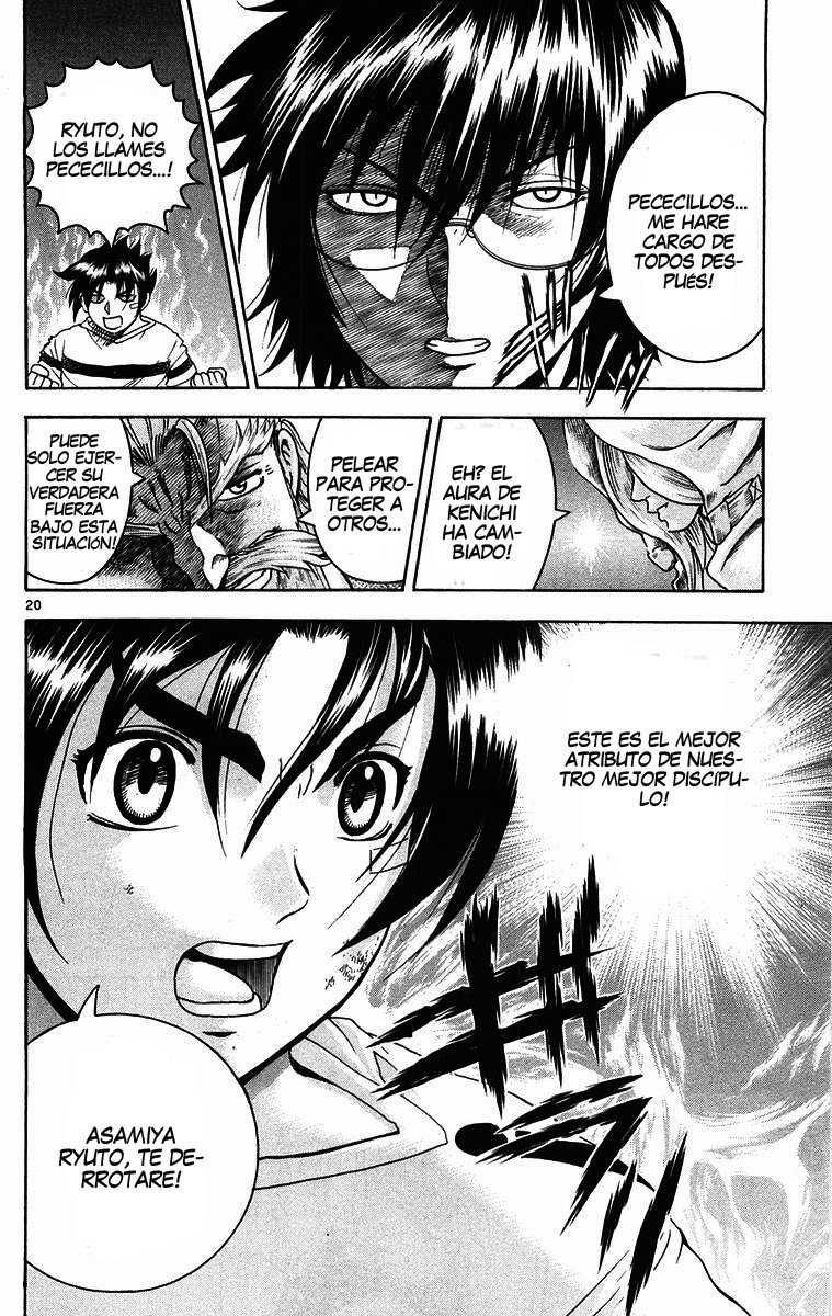 Read Shijo Saikyo no Deshi Kenichi ES Manga Online