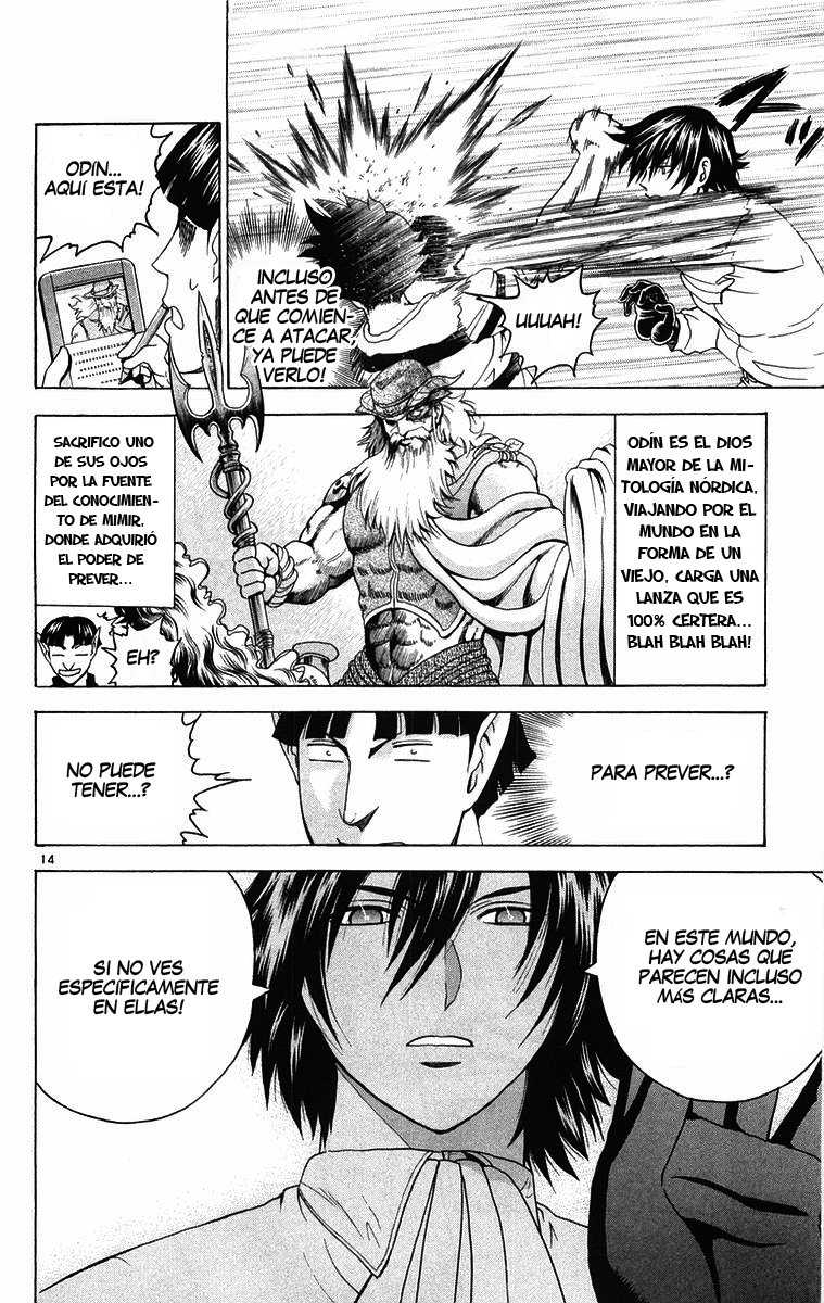 Read Shijo Saikyo no Deshi Kenichi ES Manga Online