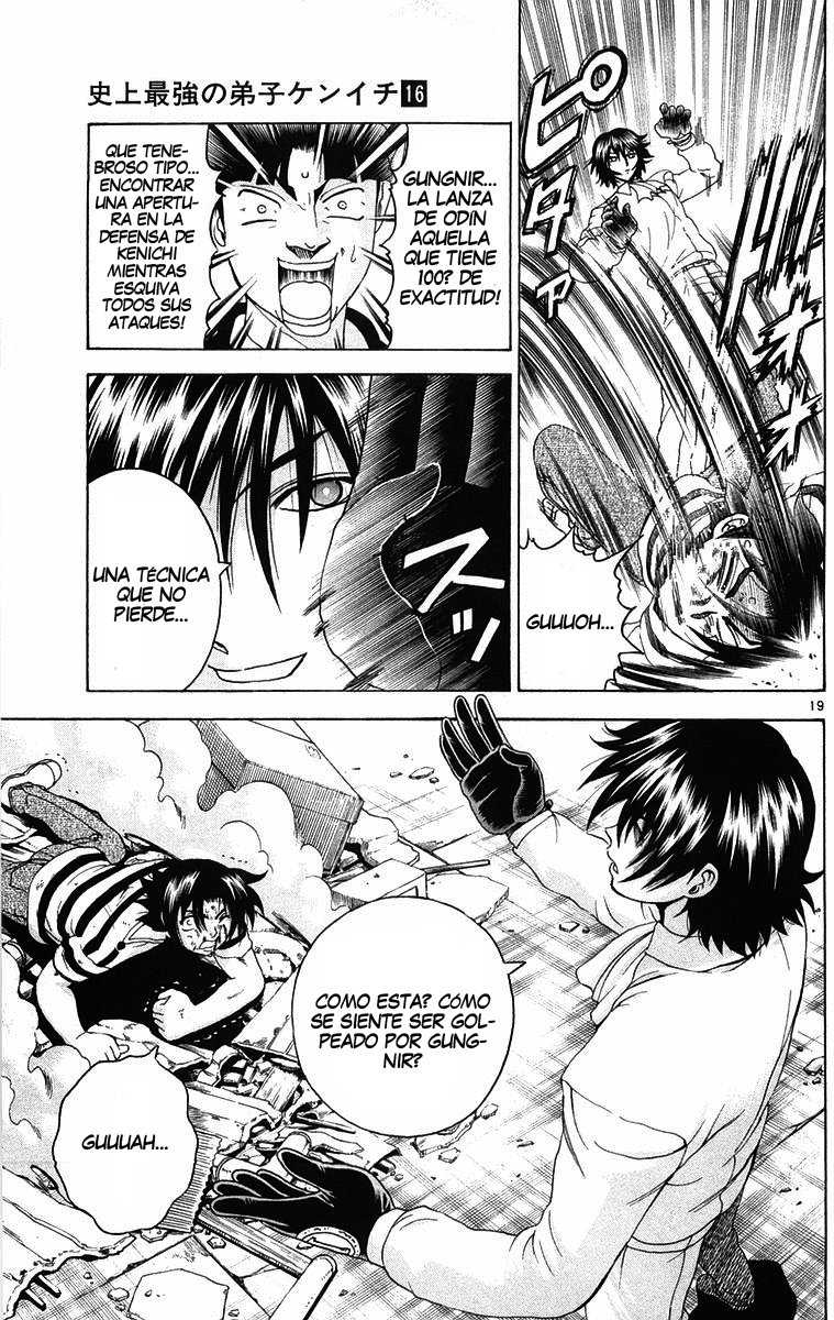Read Shijo Saikyo no Deshi Kenichi ES Manga Online
