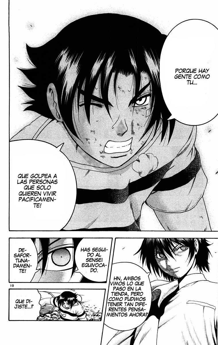 Read Shijo Saikyo no Deshi Kenichi ES Manga Online