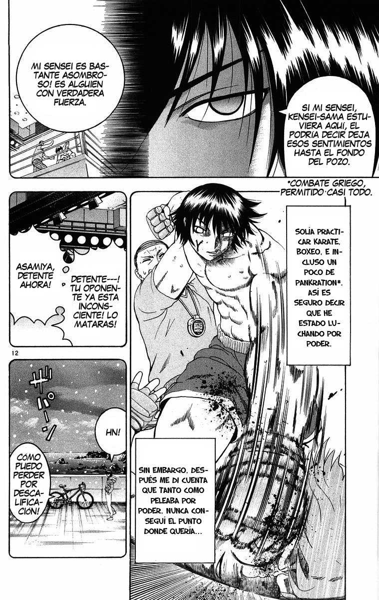 Read Shijo Saikyo no Deshi Kenichi ES Manga Online