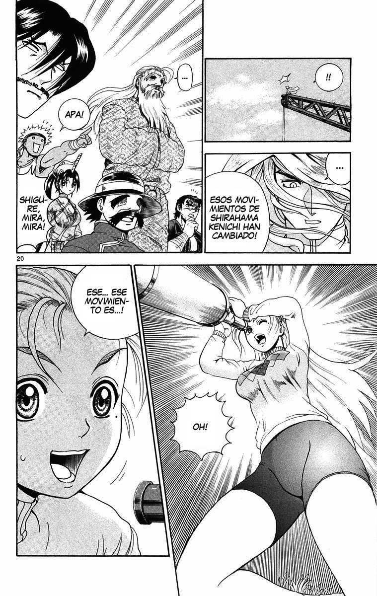Read Shijo Saikyo no Deshi Kenichi ES Manga Online