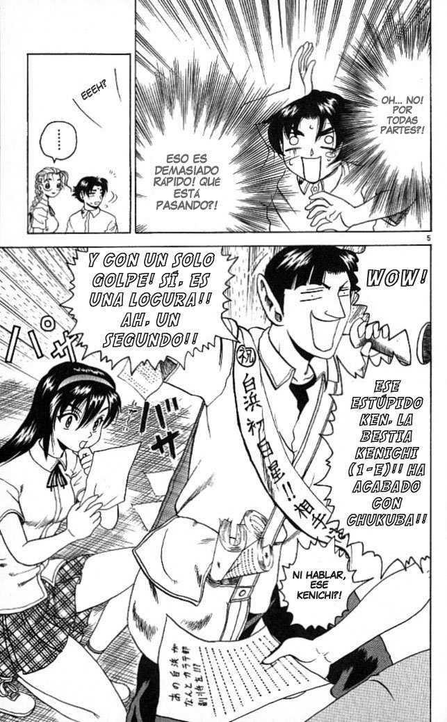 Read Shijo Saikyo no Deshi Kenichi ES Manga Online