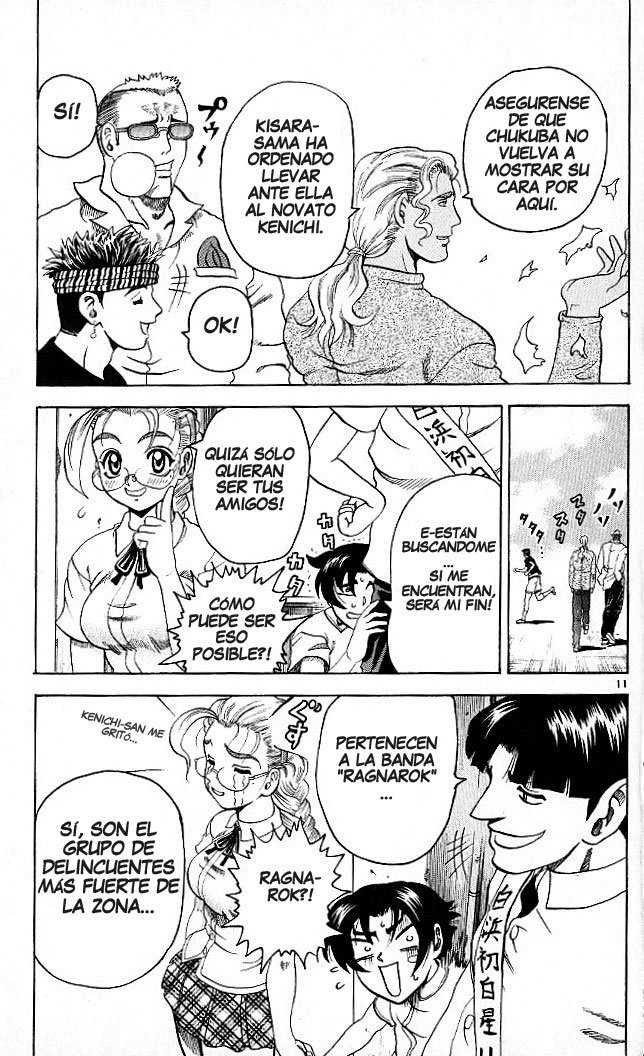 Read Shijo Saikyo no Deshi Kenichi ES Manga Online