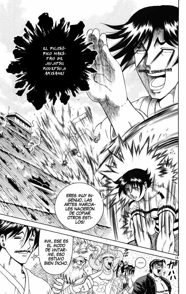 Read Shijo Saikyo no Deshi Kenichi ES Manga Online