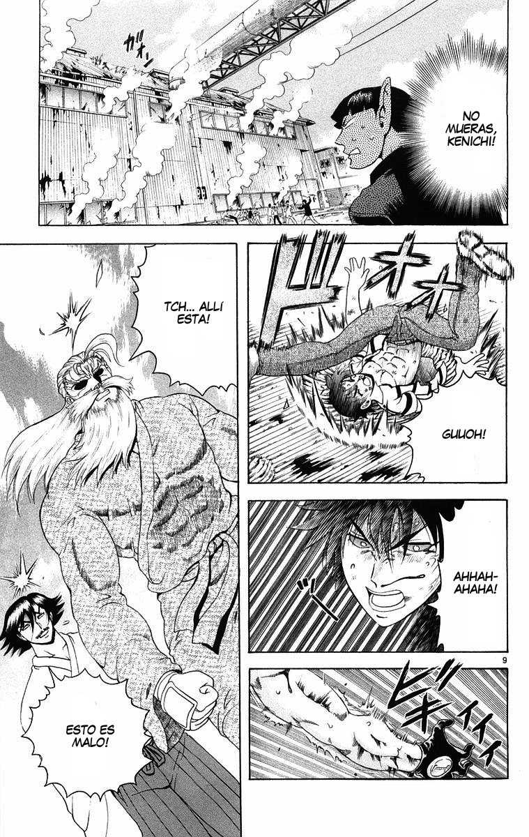 Read Shijo Saikyo no Deshi Kenichi ES Manga Online