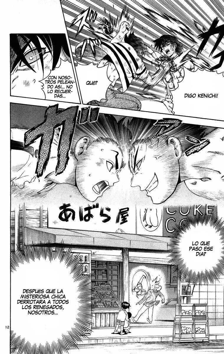 Read Shijo Saikyo no Deshi Kenichi ES Manga Online