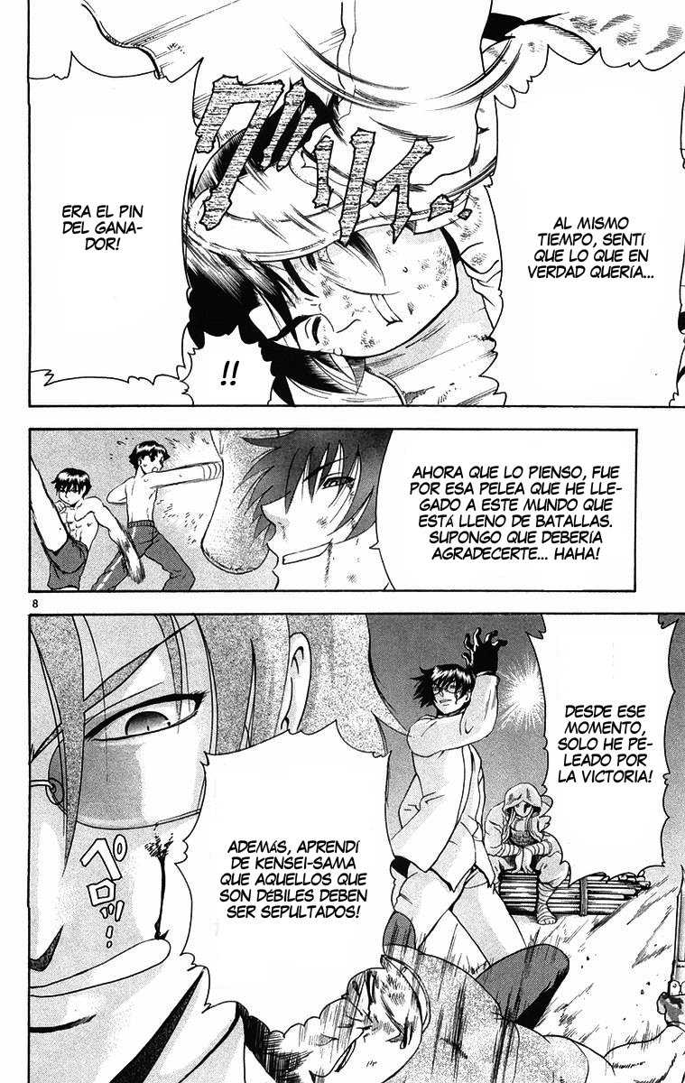 Read Shijo Saikyo no Deshi Kenichi ES Manga Online